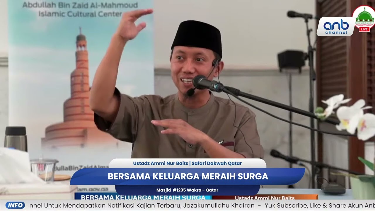 Bersama Keluarga Meraih Surga | Ustadz Ammi Nur Baits