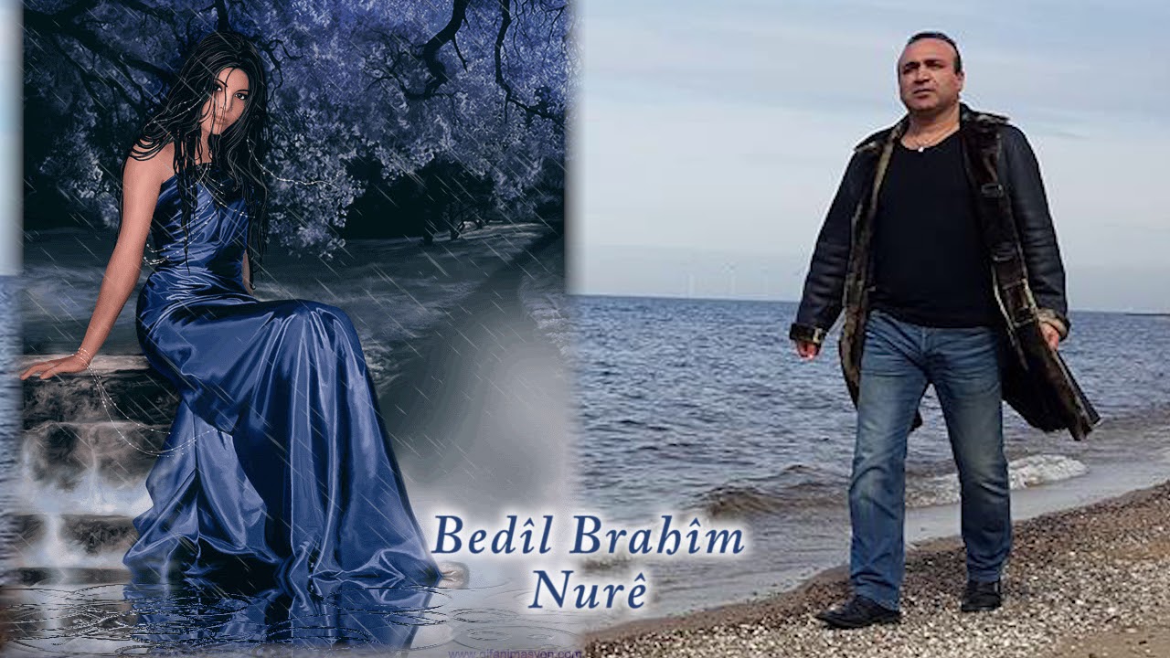 Nur&ecirc; - Bedil Brahim