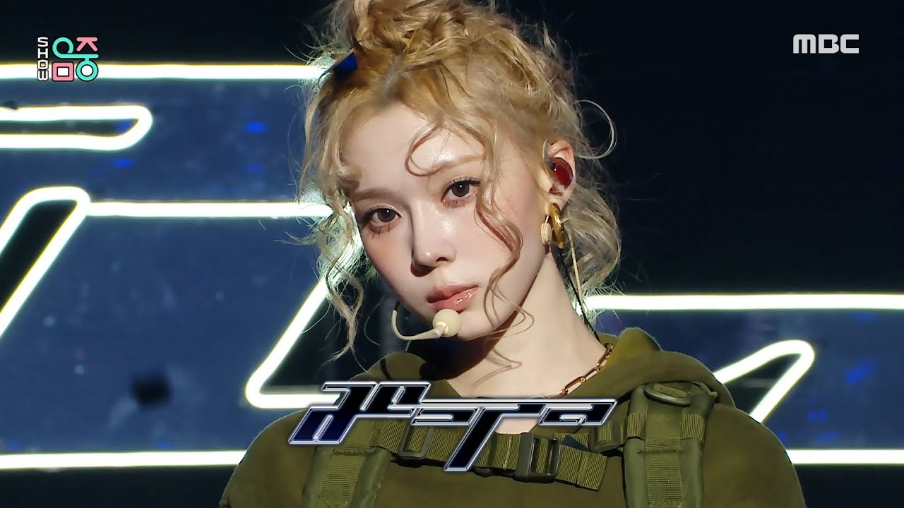 aespa - Whiplash | Show! MusicCore | Aired on MBC 241026 #AESPA #showmusiccore #whiplash