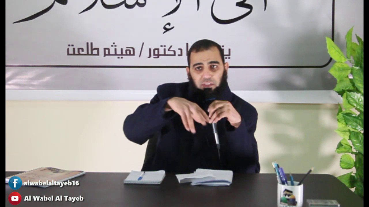 المحاضرة الثالثة: كيف تدعو هندوسياً الى الإسلام