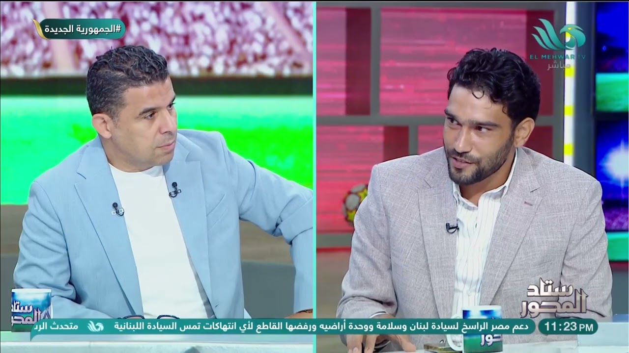 صلاح سليمان..رأيه في صفقات الزمالك🏹 يثير الجدل على الهواء وخلاف🔥 بينه وبين ياسر ريان😲