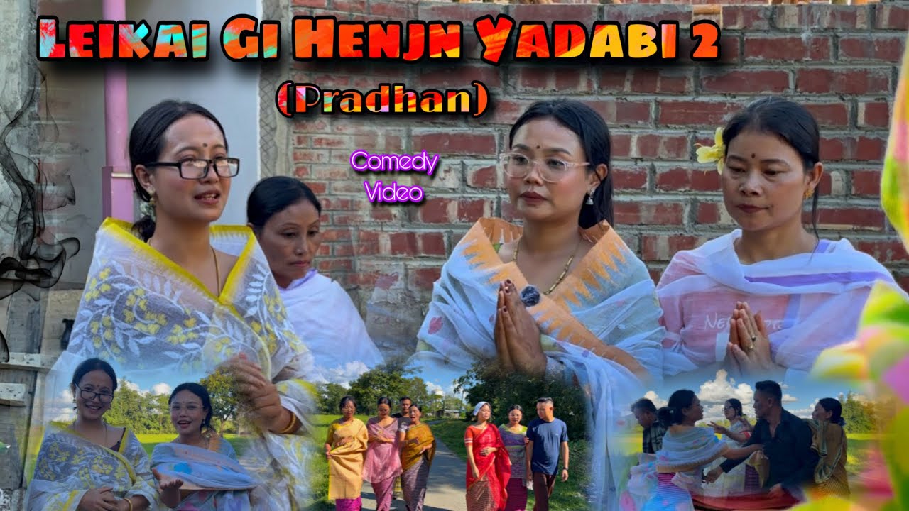 LeiKai Gi HenJn YaDaBi 2 (pradhan) || Comedy video