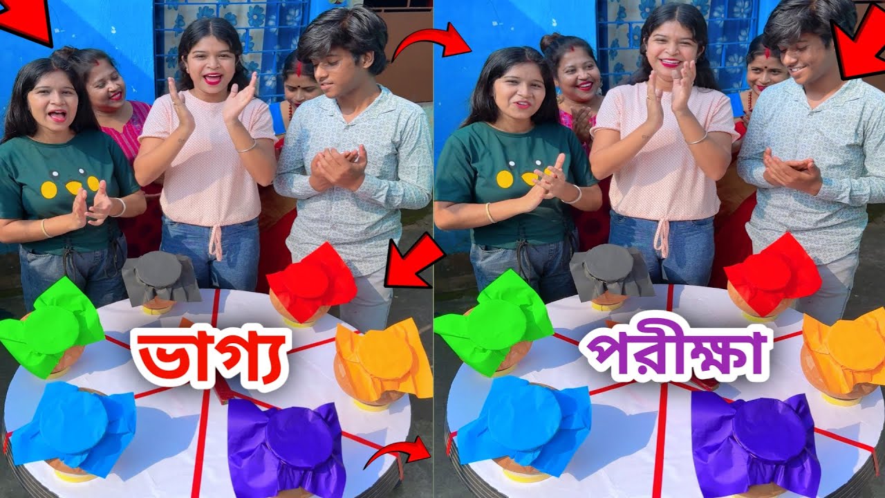New Spin Wheel Challenge | ভাগ্যের তীর ঘুরিয়ে মাটির কালারিং হাঁড়ির ভেতর থেকে Gift নিয়ে যাও 😍