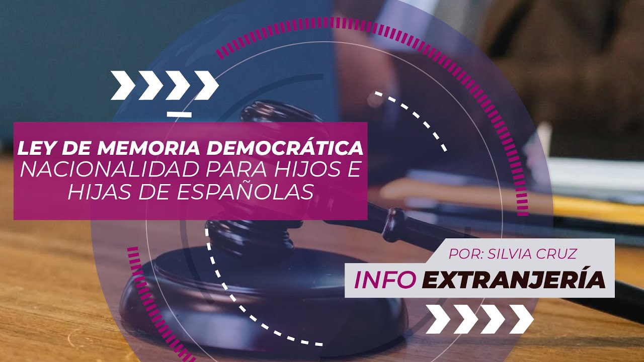 JURA de Nacionalidad ANTE NOTARIO 💥 ¡Todo lo que DEBES SABER YA! 🙌🏽