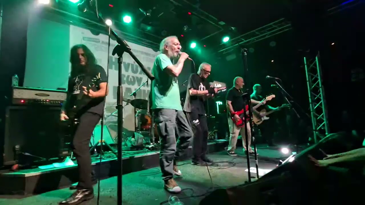 PANX ROMANA & ΝΤΙΝΟΣ ΖΟΥΜΠΕΡΗΣ-ΧΡΥΣΗ ΝΕΟΛΑΙΑ ( ΝΑΥΤΙΑ),,12th Immigraniada, 06.02.2026