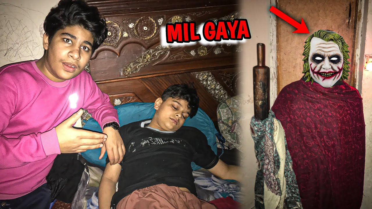SHAHMEER MILGAYA😨YE JOKER KON HAI😰