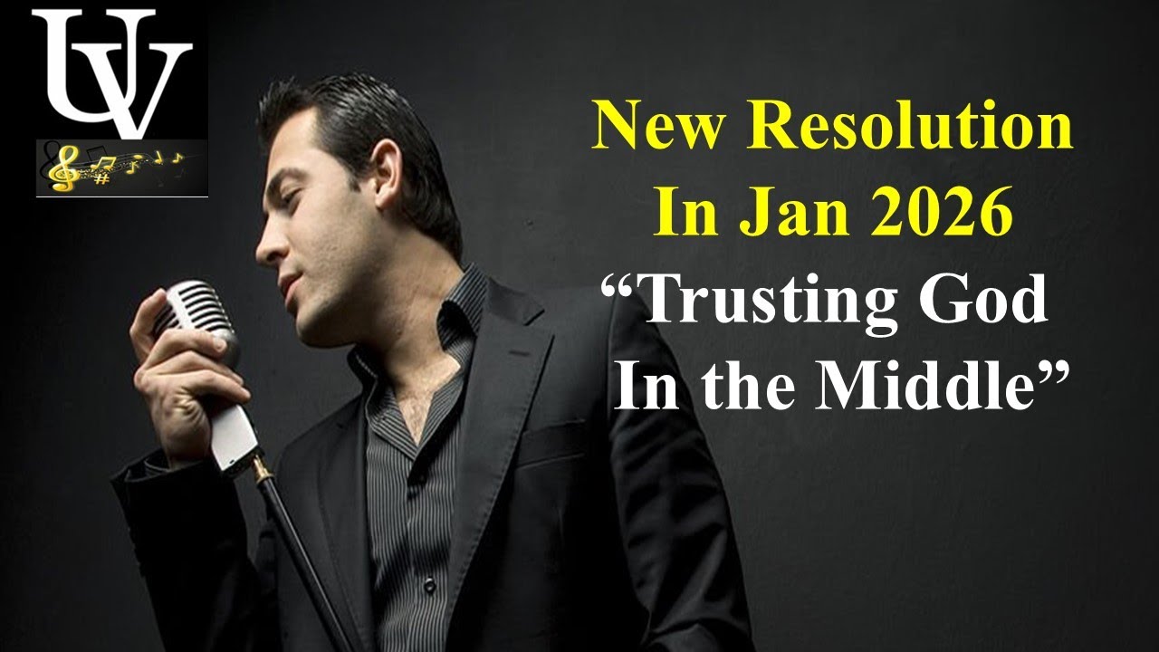 🙏Jeremiah 29:11 – God’s Plans for You in 2026 🙏 | Trusting God’s Plan | Worship & Reflection