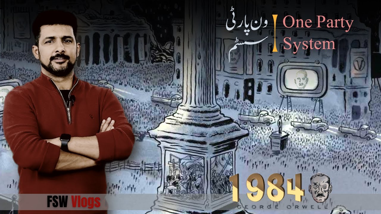 100 Books | What if there are only three super power countries in the world? | George Orwell 1984