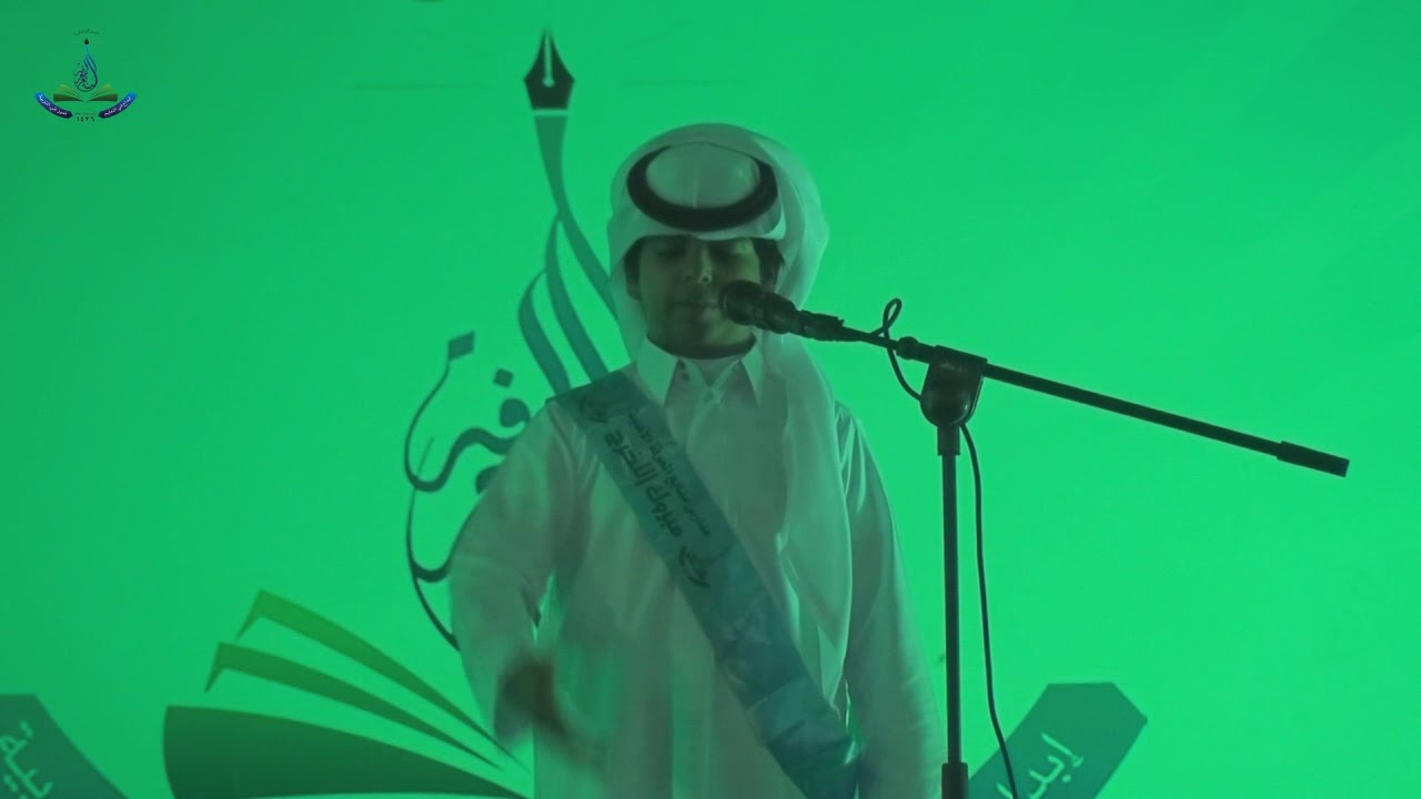 برومو | الحفل الختامي للأنشطة الطلابية بالقسم الابتدائي | HD