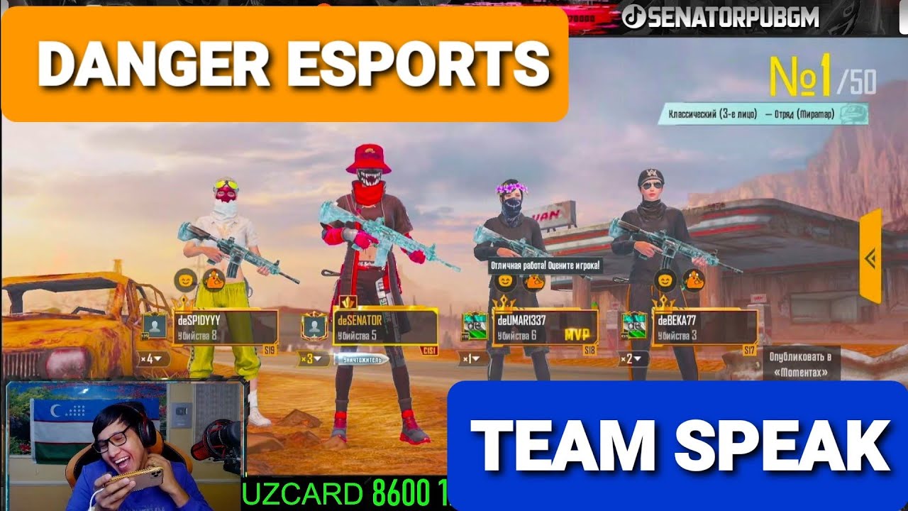 DANGER ESPORTS TEAM SPEAK // PUBG MOBILE