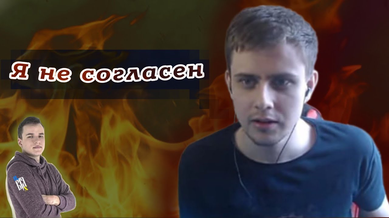 Визер ответил Сметане и пояснил хейтерам за турик | MCC Tournament | Mobile Legends: Bang Bang
