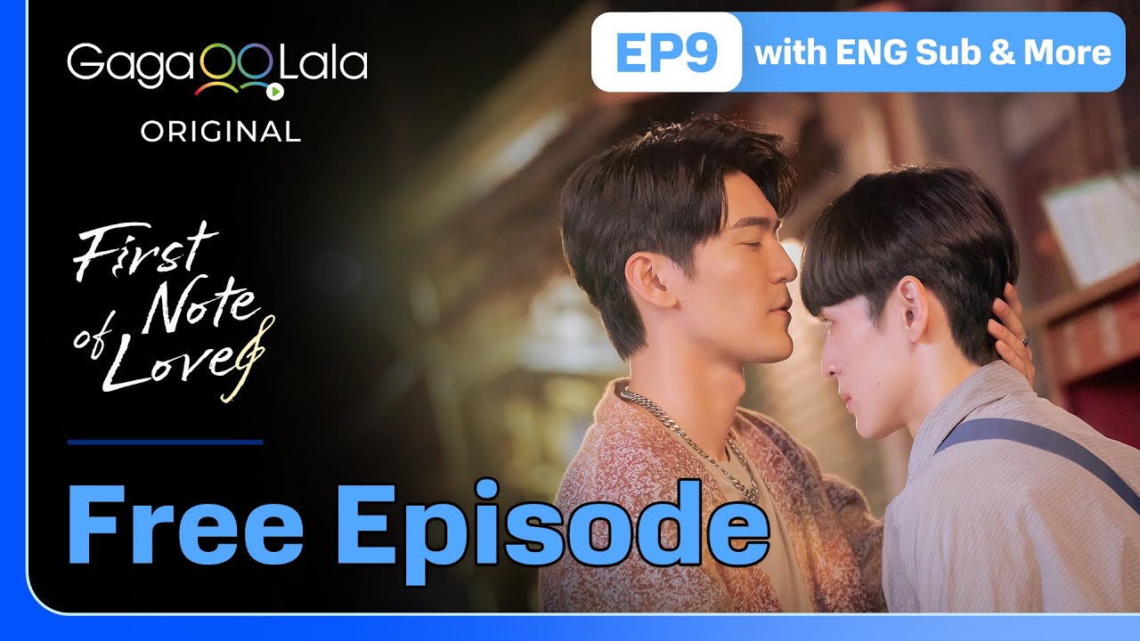 [SUB] GagaOOLala Original BL 