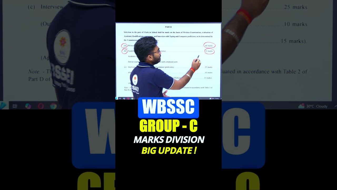 📢WBSSC GROUP C MARK DIVISION BIG UPDATE📢#groupc #exam #sscgroupd