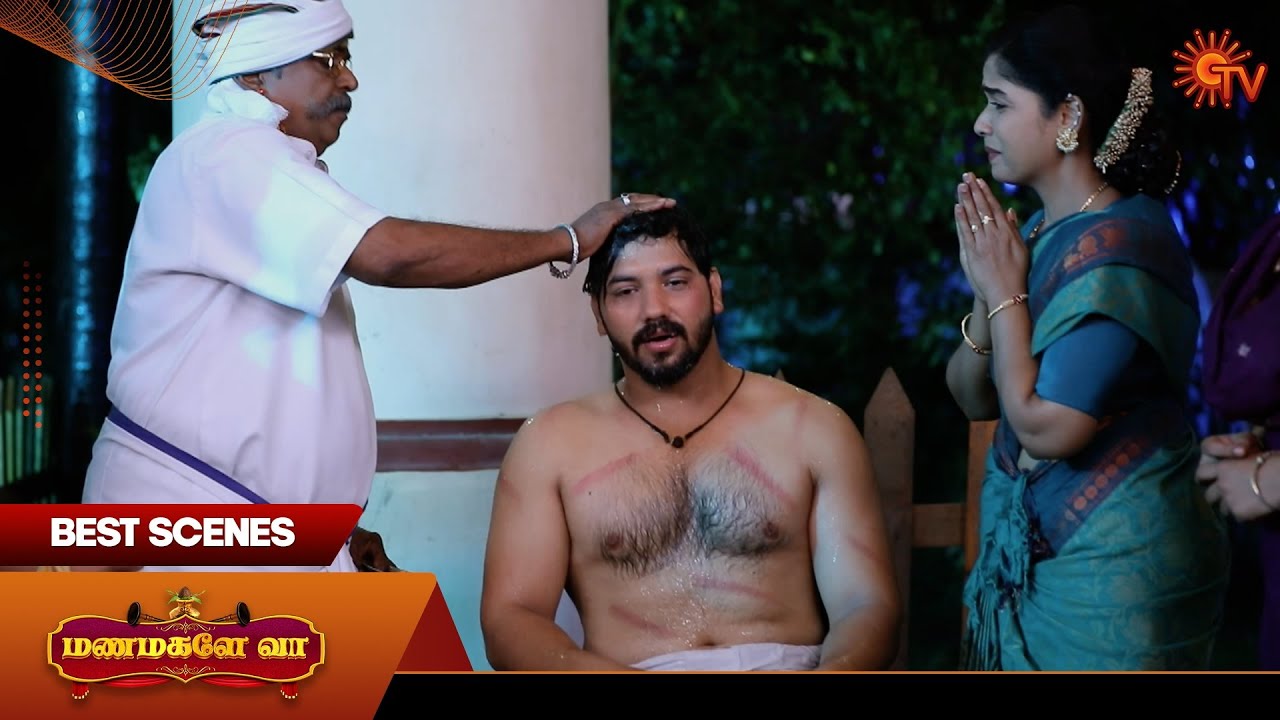 Manamagale Vaa - Best Scenes | 04 Sep 2025 | Tamil Serial | Sun TV