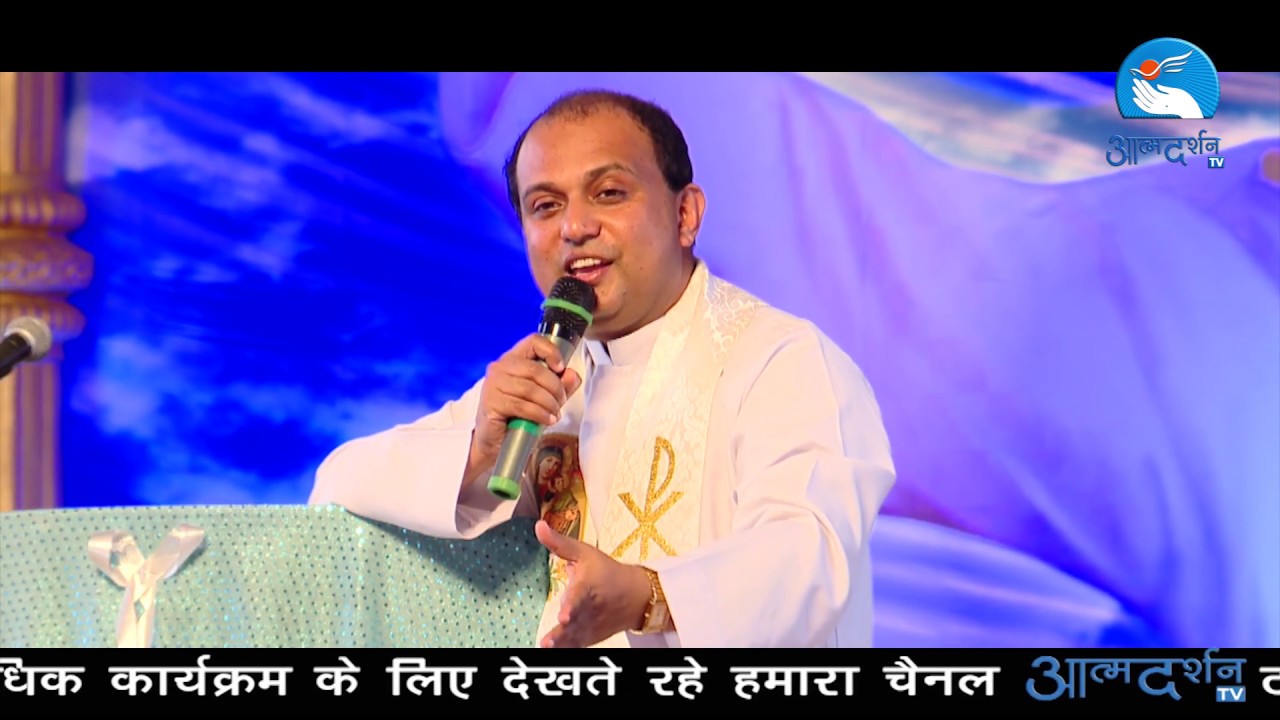 Bible Mahotsav | Fr. Bobby VC I Episode 3 | Atmadarshan Tv |