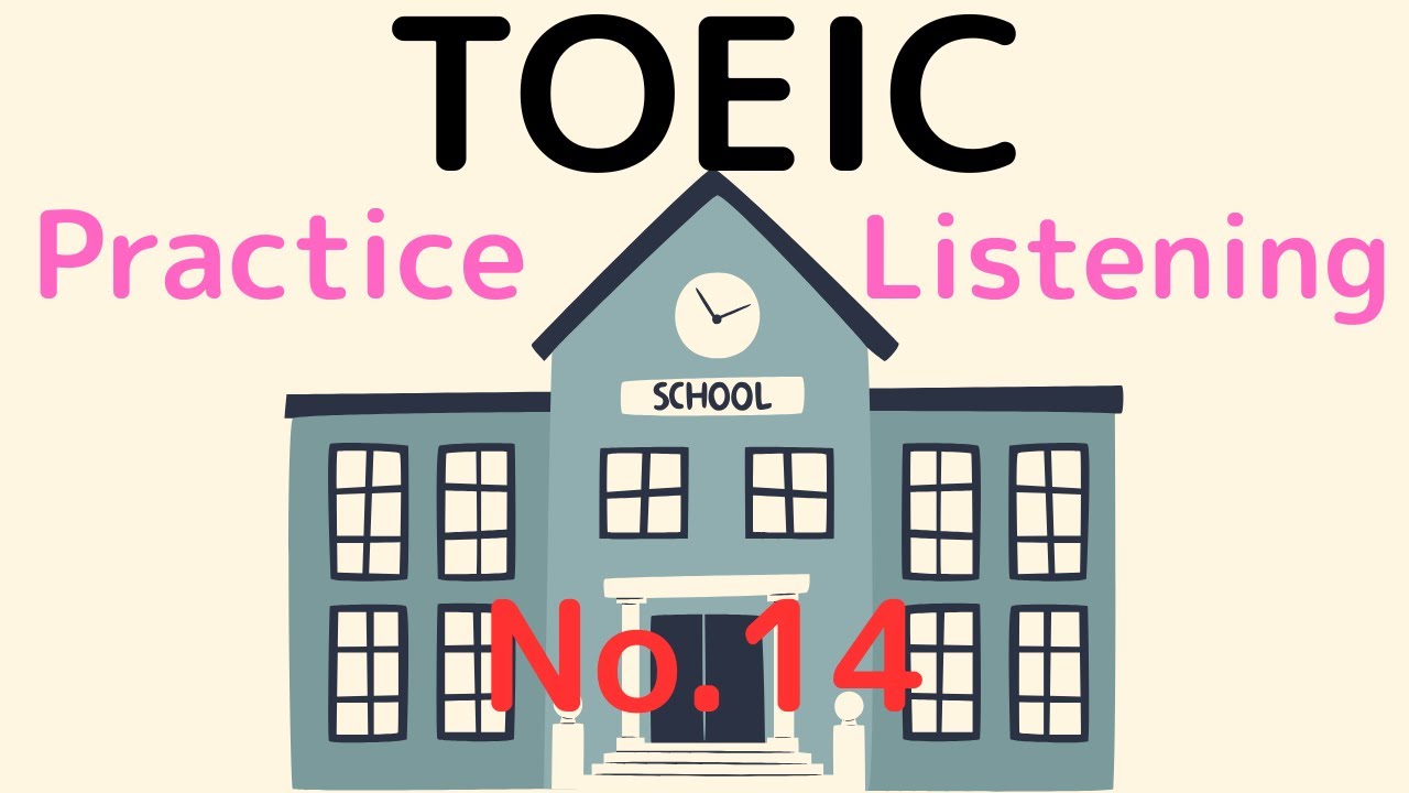 【TOEIC】ぷらりす＃14