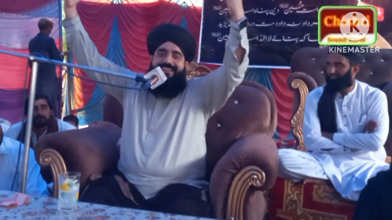 حضرت علامہ مولانا قاری پیر محمد امان اللہ سواگی صاحب ملتان شریف 