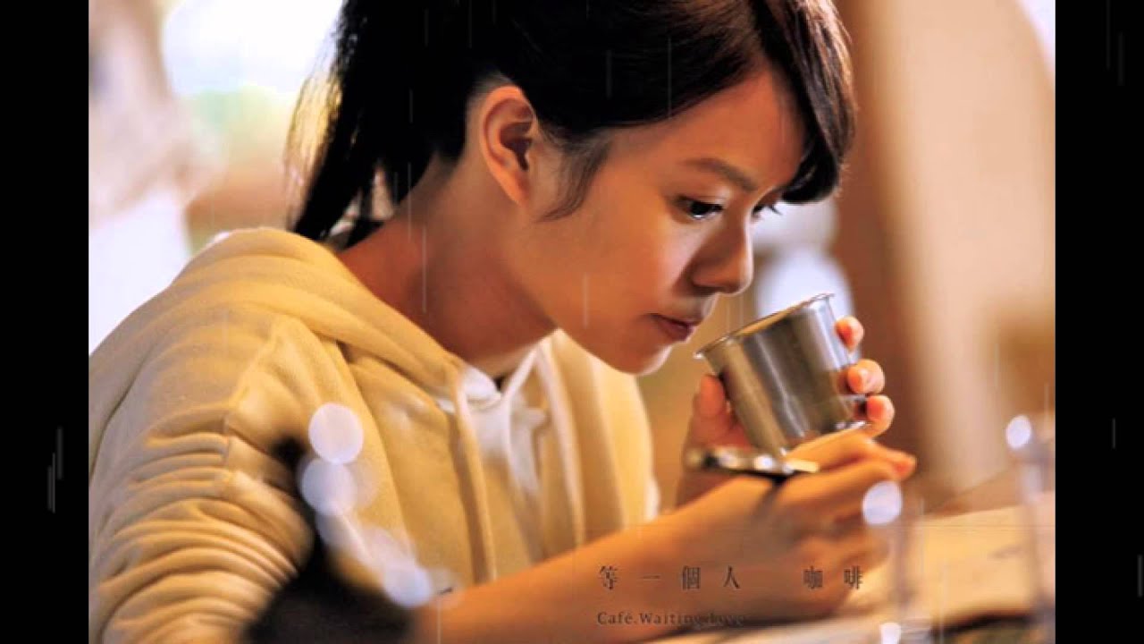 等一個人咖啡主題曲-林芯儀《等一個人》 孟儒老師鋼琴演奏版 相信音樂教室