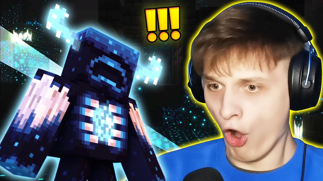 MINECRAFT PBS2 #3 Pirmas susitikimas su Wardenu!
