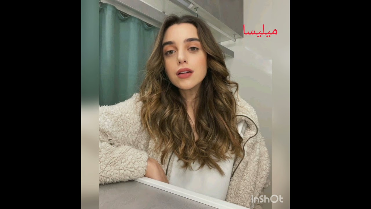 شخصيتك من بنات مسلسل إخوتي حسب شهر ميلادك