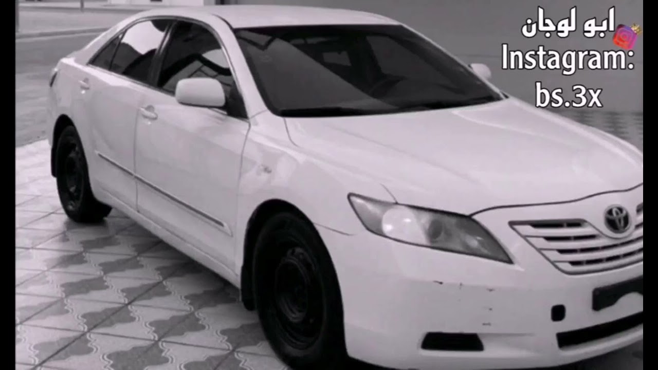 اغاني عراقيه | شسوي بروحي افجرها ، سمعه اخبار ناسيني | #مطلوب اكثر شي .