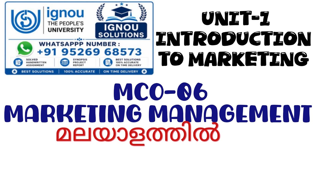 MCO-06 Marketing Management IGNOU #ignou #mcom #mco06 #marketingmanagement #malayalam