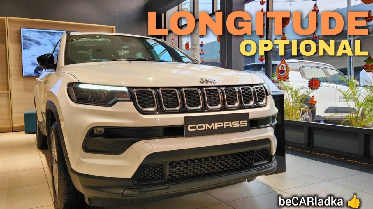 Jeep Compass Longitude Optional | 2.0 Turbo Diesel | Detailed Walk-around | 26.83 Lakhs | beCARladka