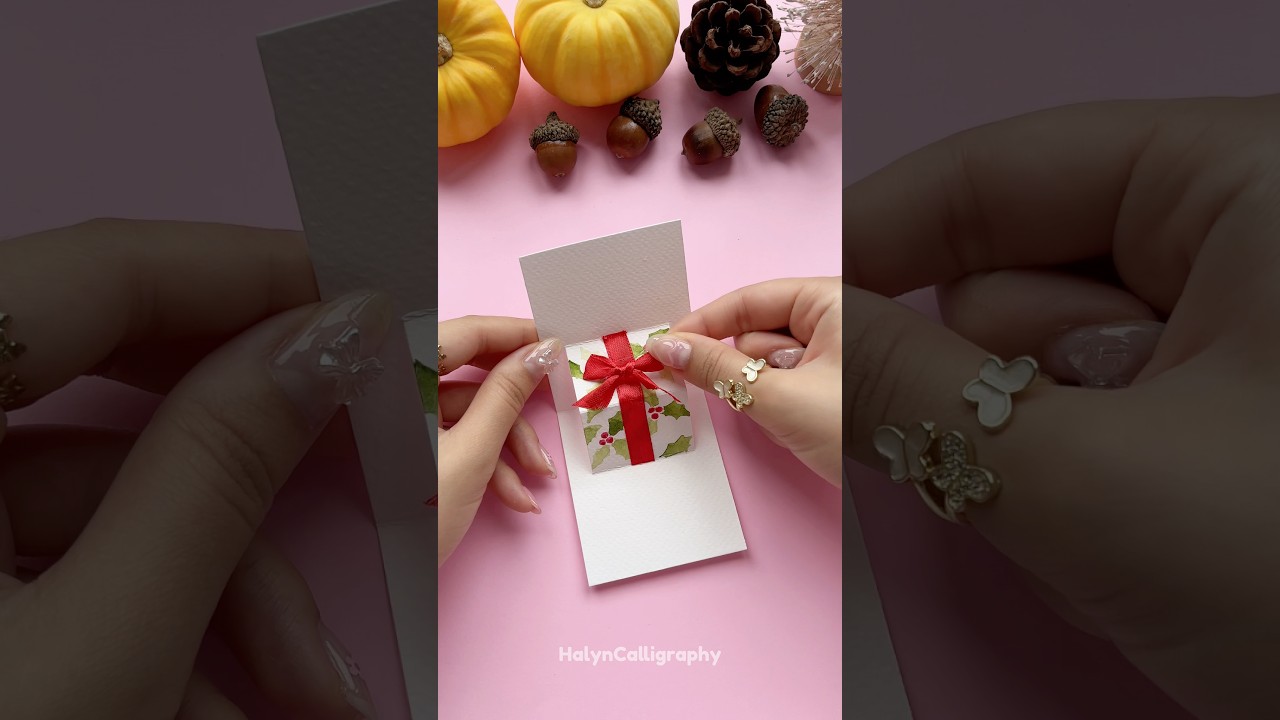 Простая объемная открытка к Рождеству 🎁