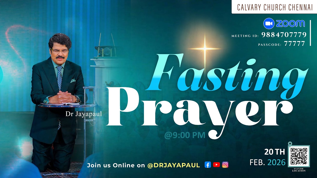 #LIVE #2157 (20 FEB 2026) కల్వరి ప్రతిధ్వని | FASTING PRAYER | DrJayapaul