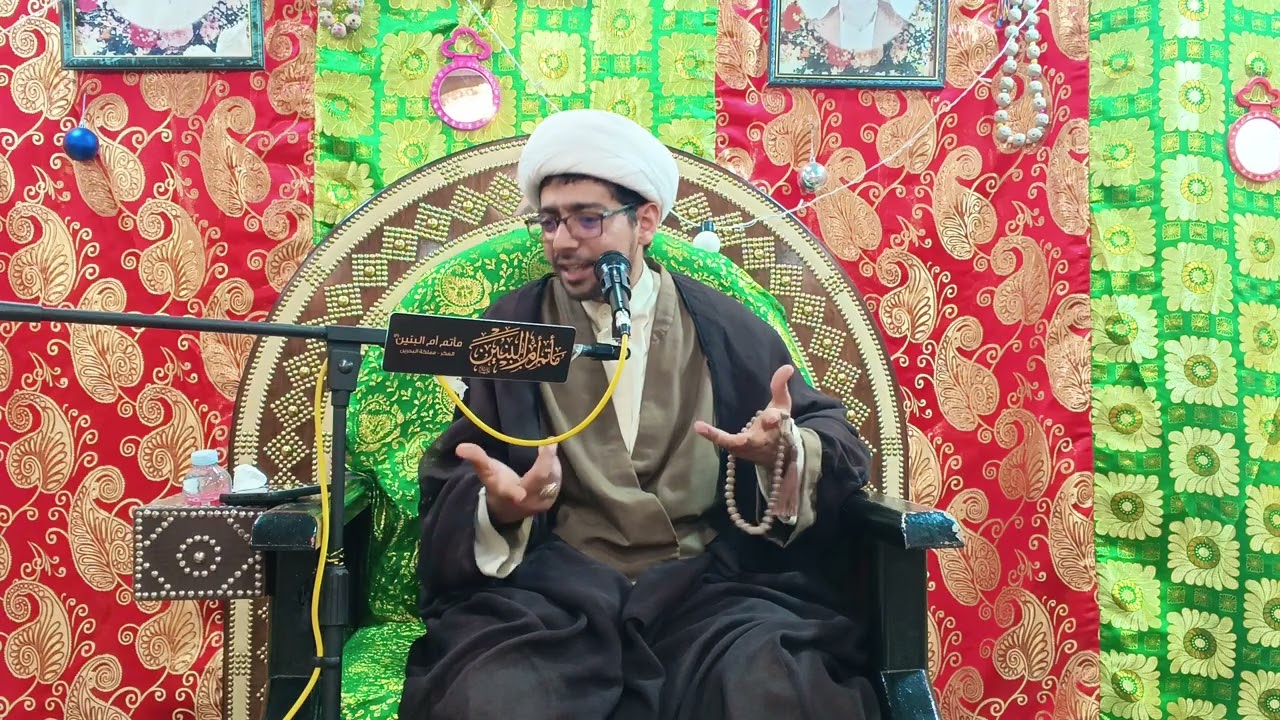 ماتم ام البنين | الليلة السادسة من شهر رمضان المبارك ١٤٤٧هـ | الشيخ يوسف العكراوي 