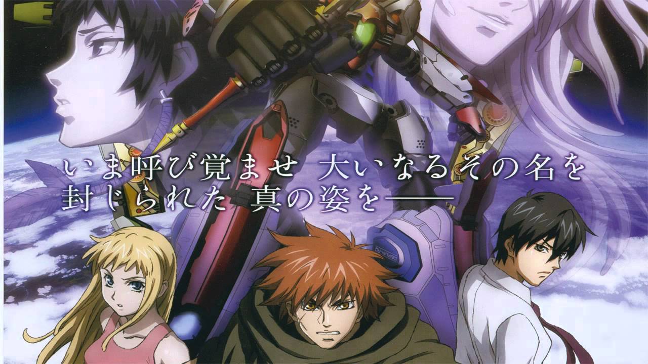 Genesis of Aquarion- Exit Trance Remix