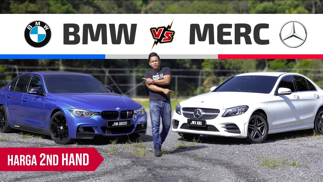 BMW vs Mercedes: Naik Hantu vs Si Bongkak, Mana Pilihan Korang? F30 vs W205