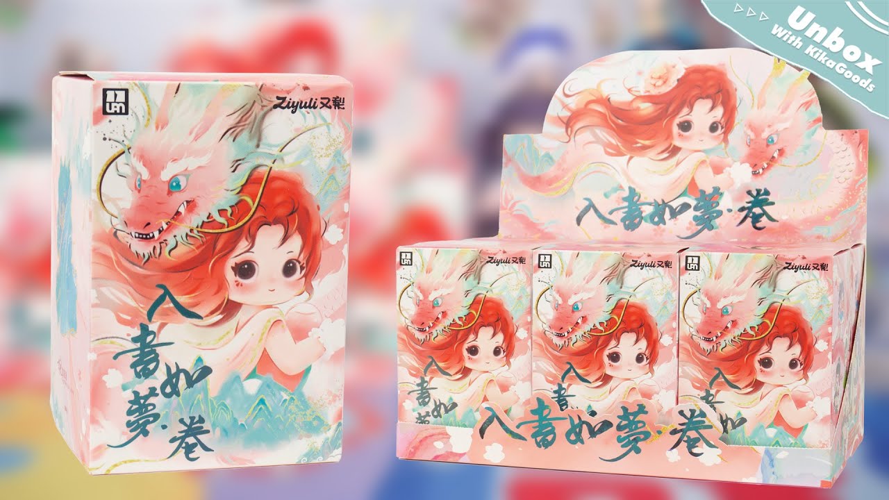 Unboxing Ziyuli Entering the Painting Like a Dream Volume Series Blind Box#unboxing #kikagoods