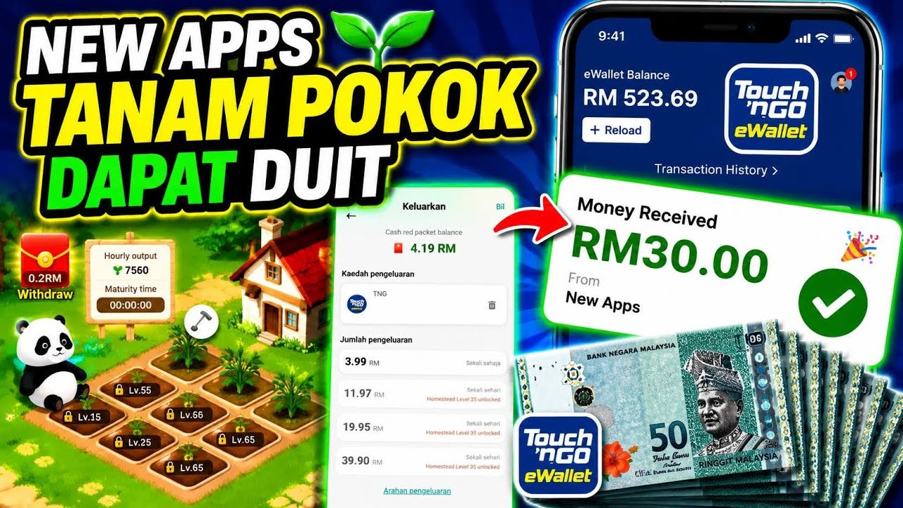 NEW APPS | Up level dapat RM30 tng ewallet 2026 !! TANPA INVITE