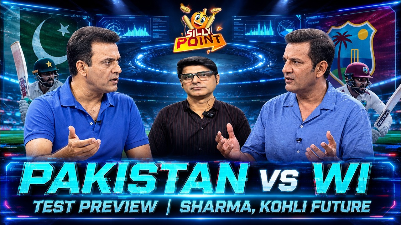 SILLY POINT | Pakistan vs WI Test preview | Sharma, Kohli future  | 22nd JULY 2026 | Ptv Sports