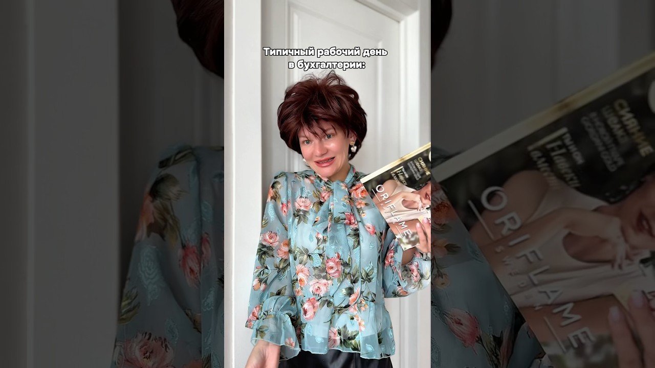 tg Групп профешнл