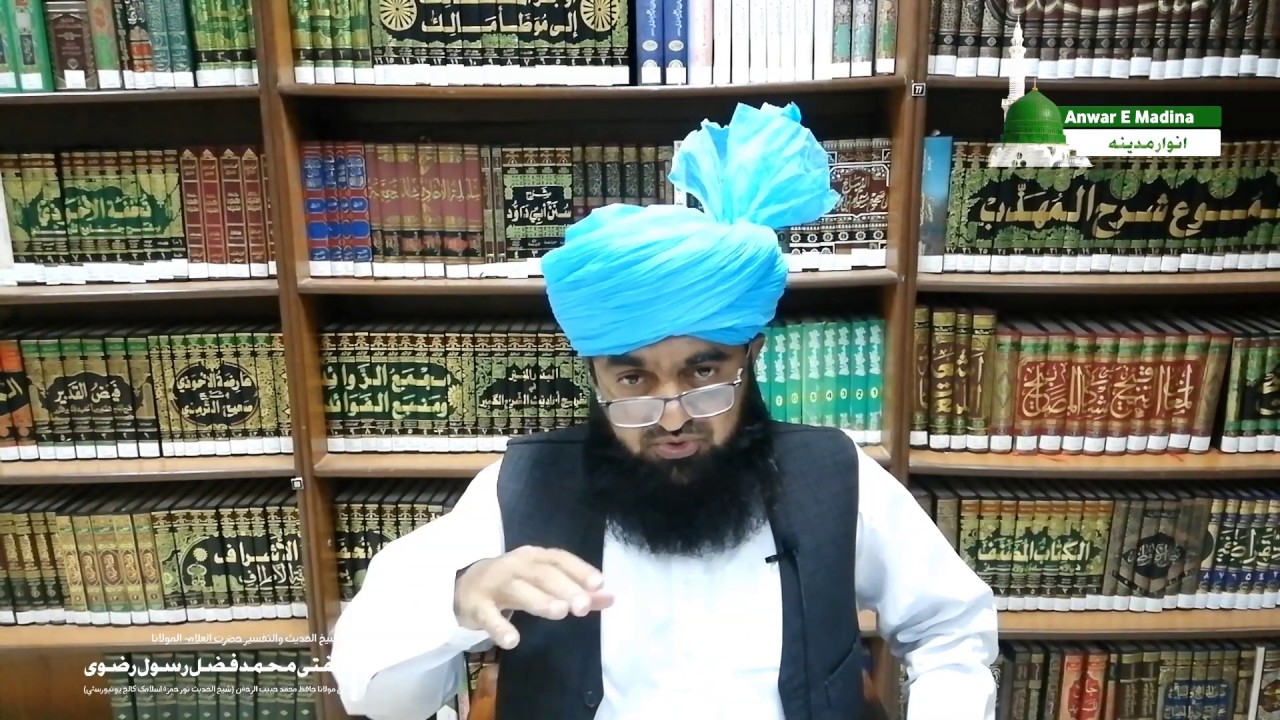 Murday ko talqeen ka tareeqa#mayyat ko talqeen #murday ko talqeen ka tareeq#hadees ki roshni main