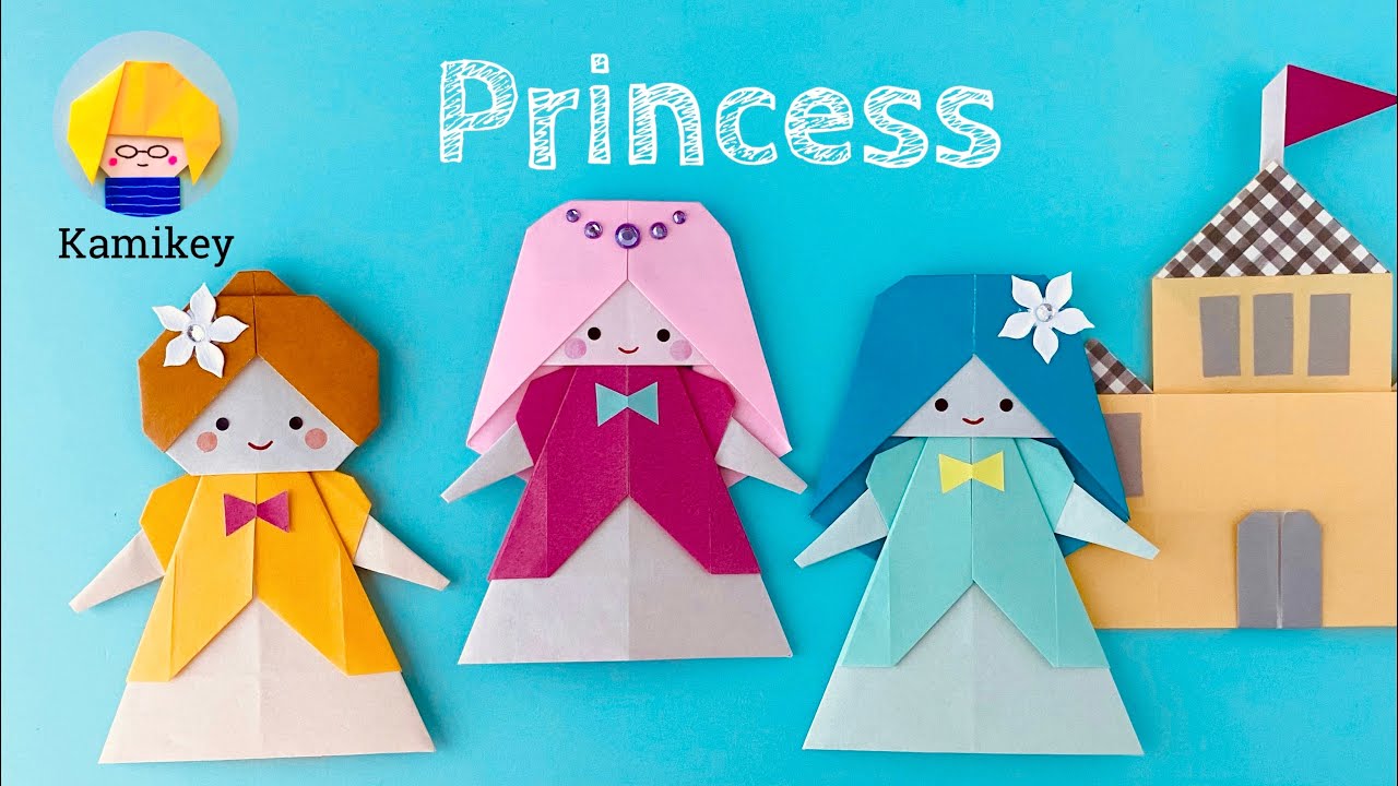 【折り紙】お姫さま　Origami Princess （カミキィ Kamikey）