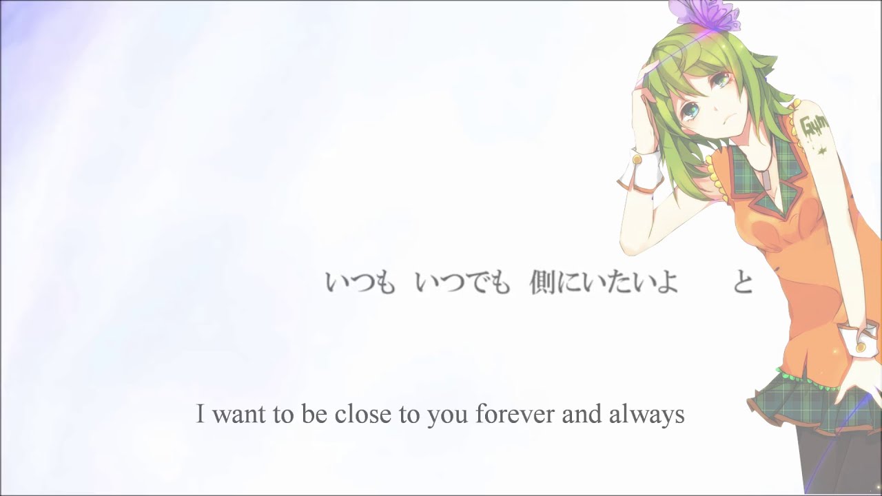 【GUMI】Close to you (Acoustic)【VOCALOIDカバー】