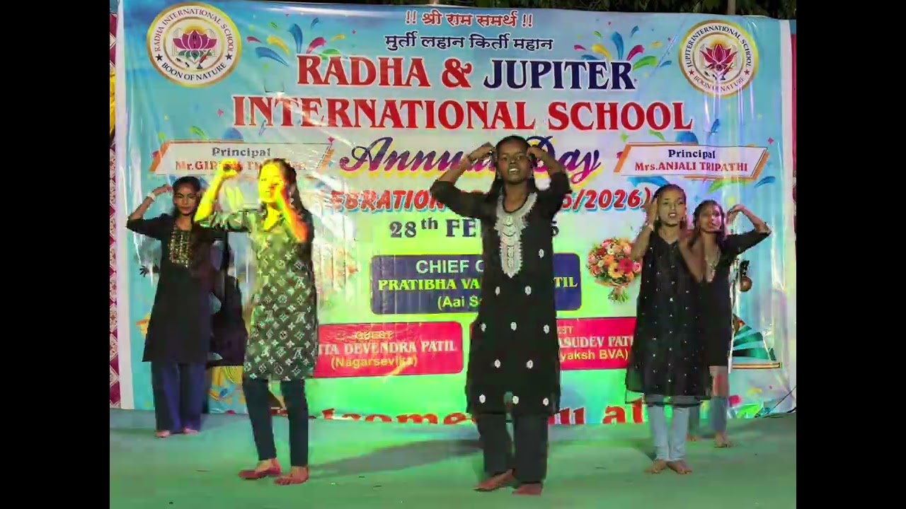 Marathi Mashup Annual Day (2025-26) #R&JInternationalSchool #schooldance 