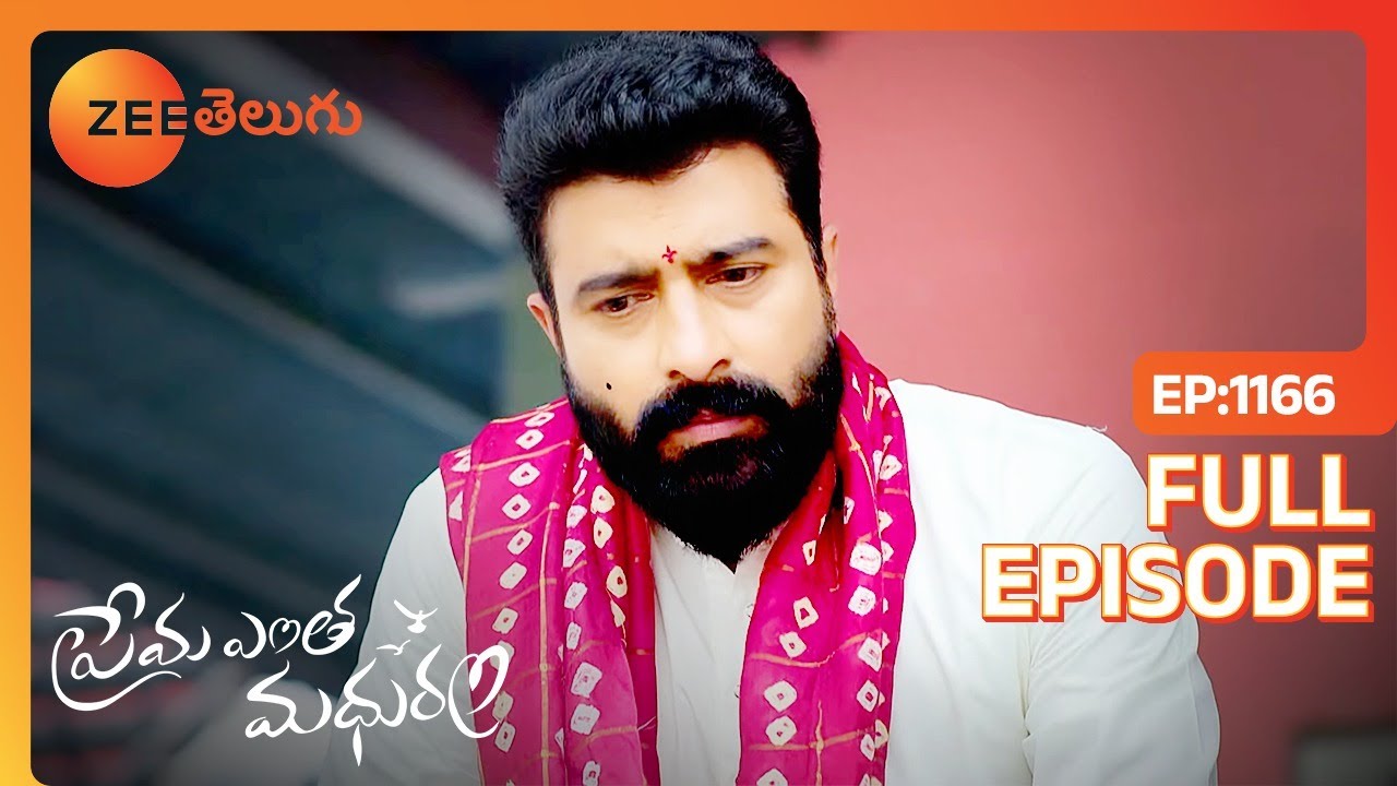 ఇక్కడ మీకోసం అందరూ Waiting | Prema Entha Maduram | Full Ep 1166  | Zee Telugu | 31 Jan 2024