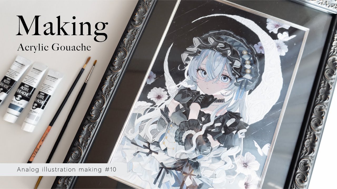 【アクリルガッシュ】アナログイラストメイキング#10