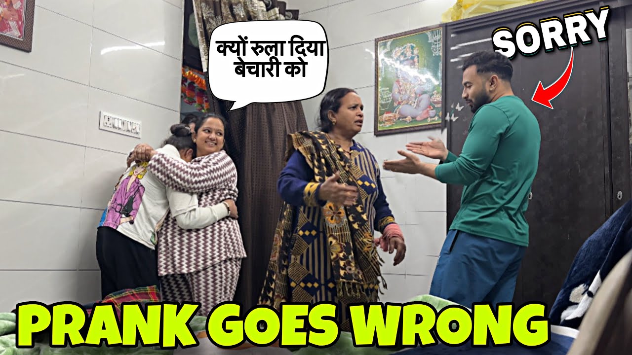 Angry Prank on my Sister 😡|| She start crying || Prank goes wrong || jeet thakur pranks #couplevlog