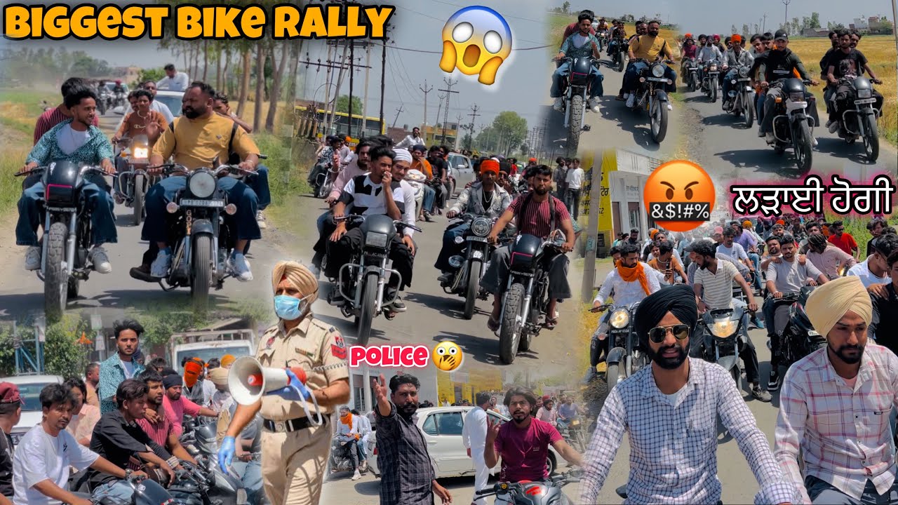 Biggest Bike Rally😱 || Stopped By Punjab Police😰 ||  ਲੜਾਈ ਹੋਗੀ ?🤬