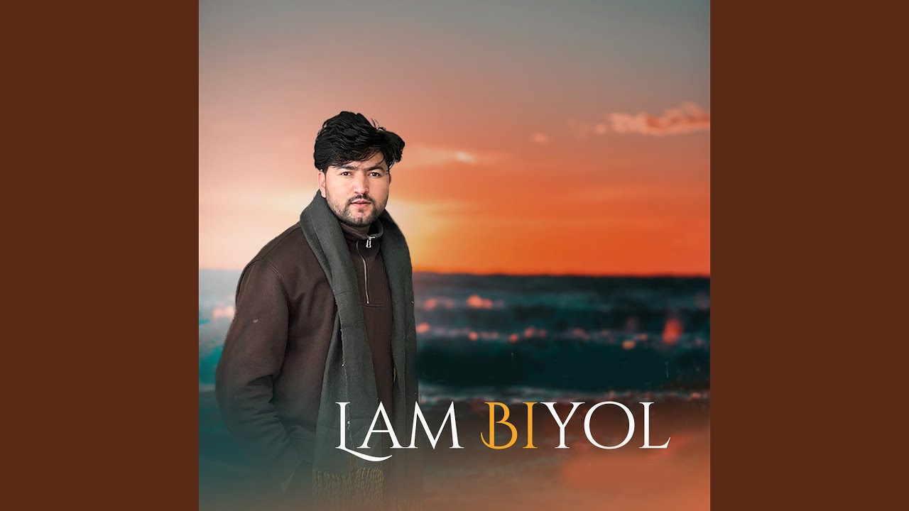 Lam Biyol