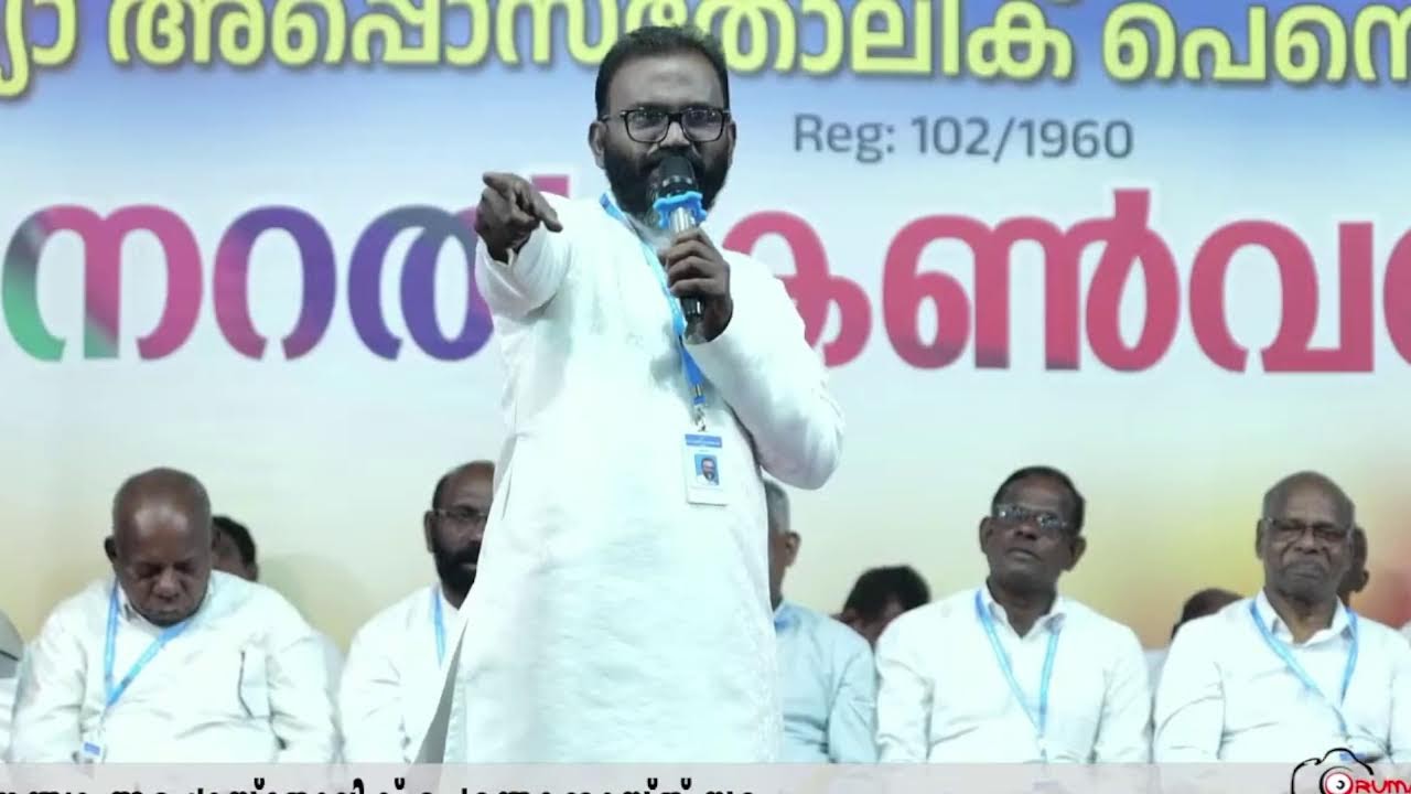 Elohim Live Media Live Stream