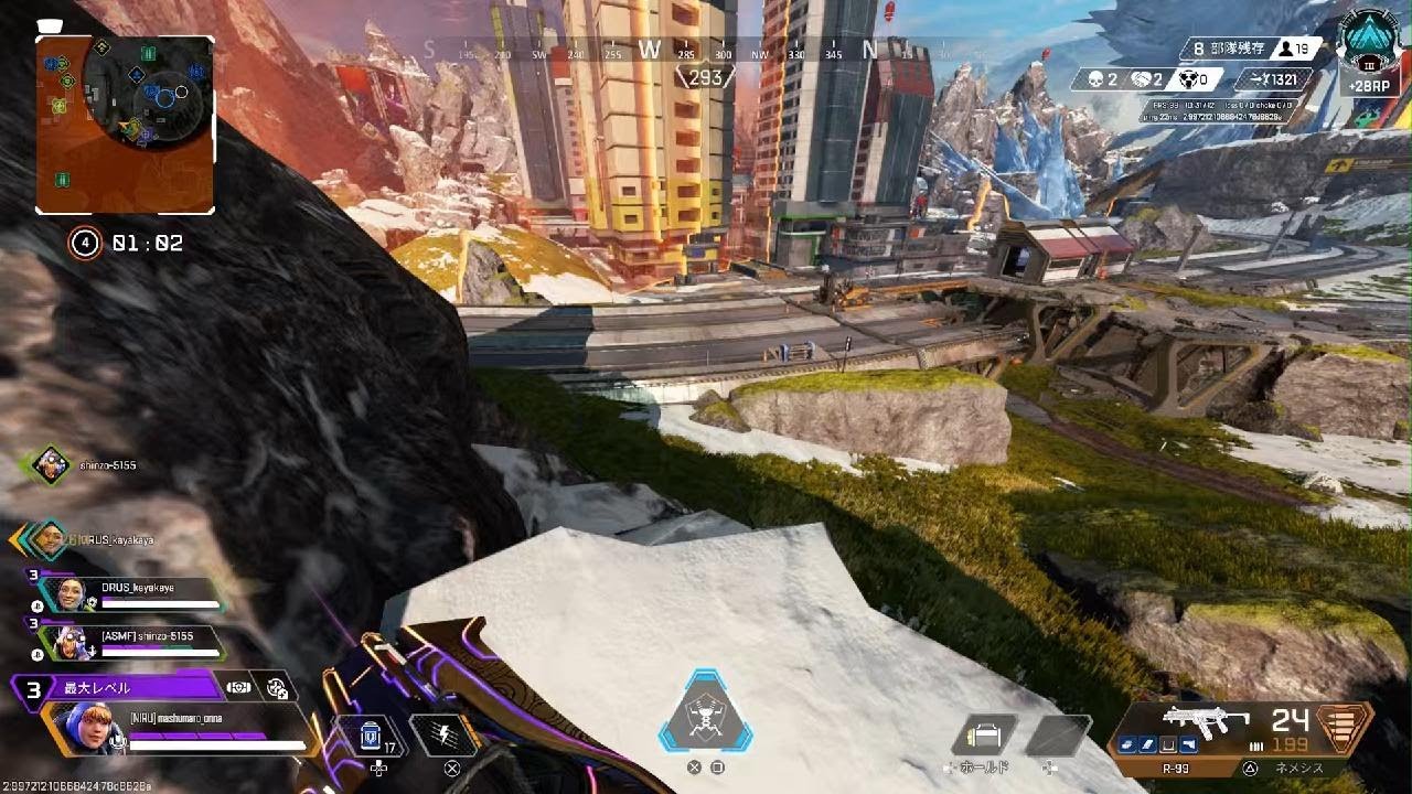 Apex Legends_20260306185453