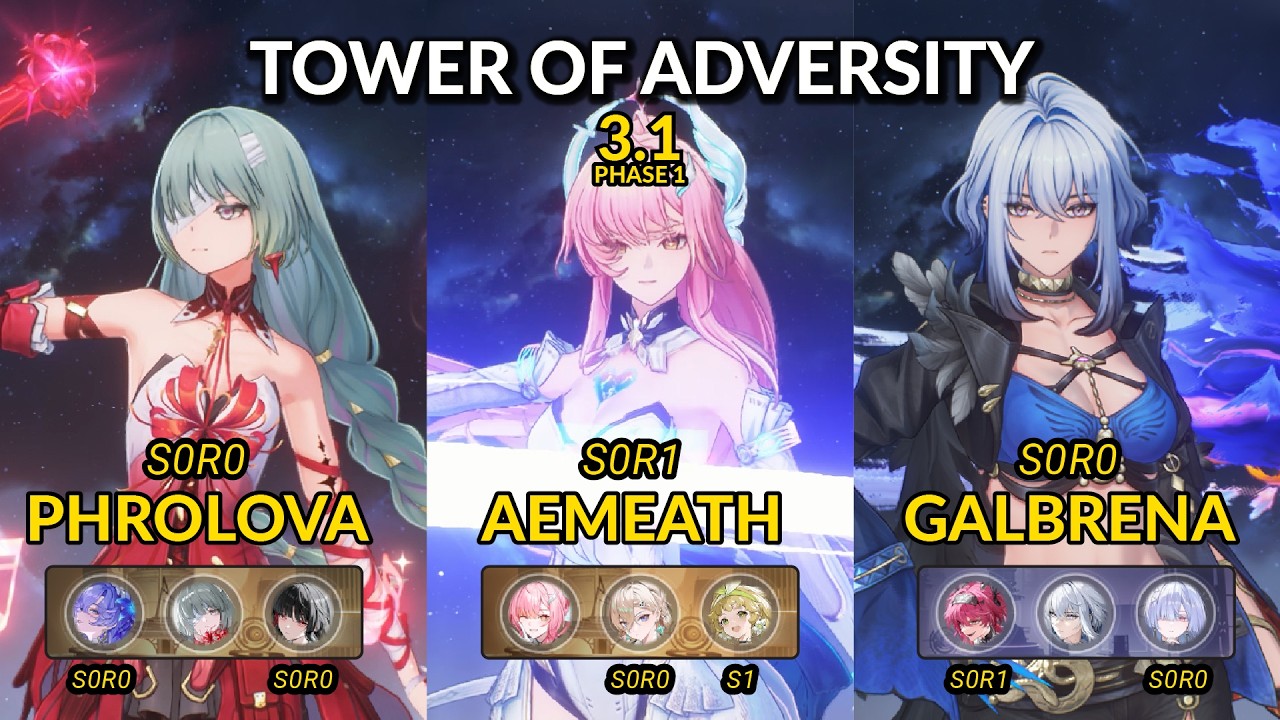 Эймиат x Галбрена x Фролова | Башня Невзгод v3.1 Фаза 1 | (Просто) Чисто | Грозовые Волны