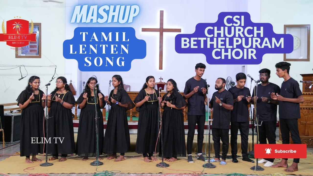 CSI Church Bethelpuram | Tamil Lenten Song | S.Sheron