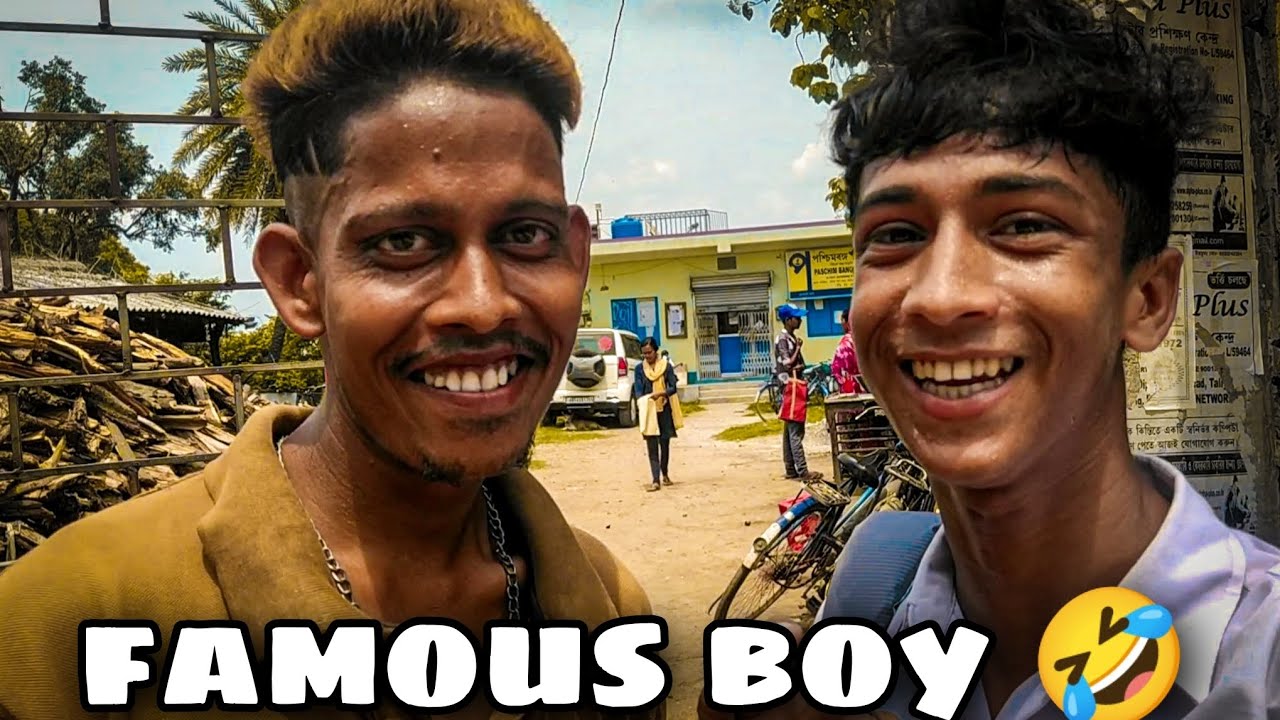 LOKEPUR HIGH shool mai mila super star😂🤣